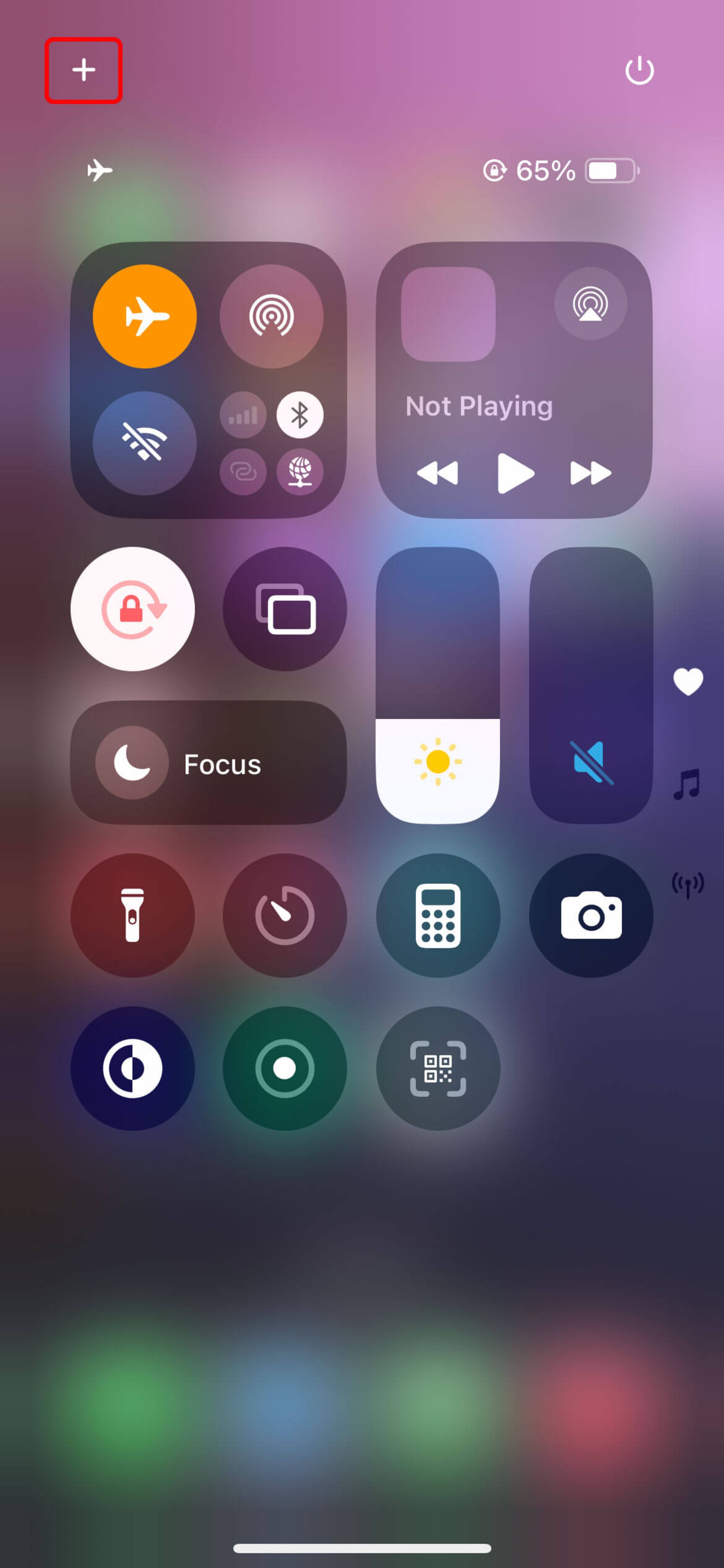 کنترل سنتر ios 18