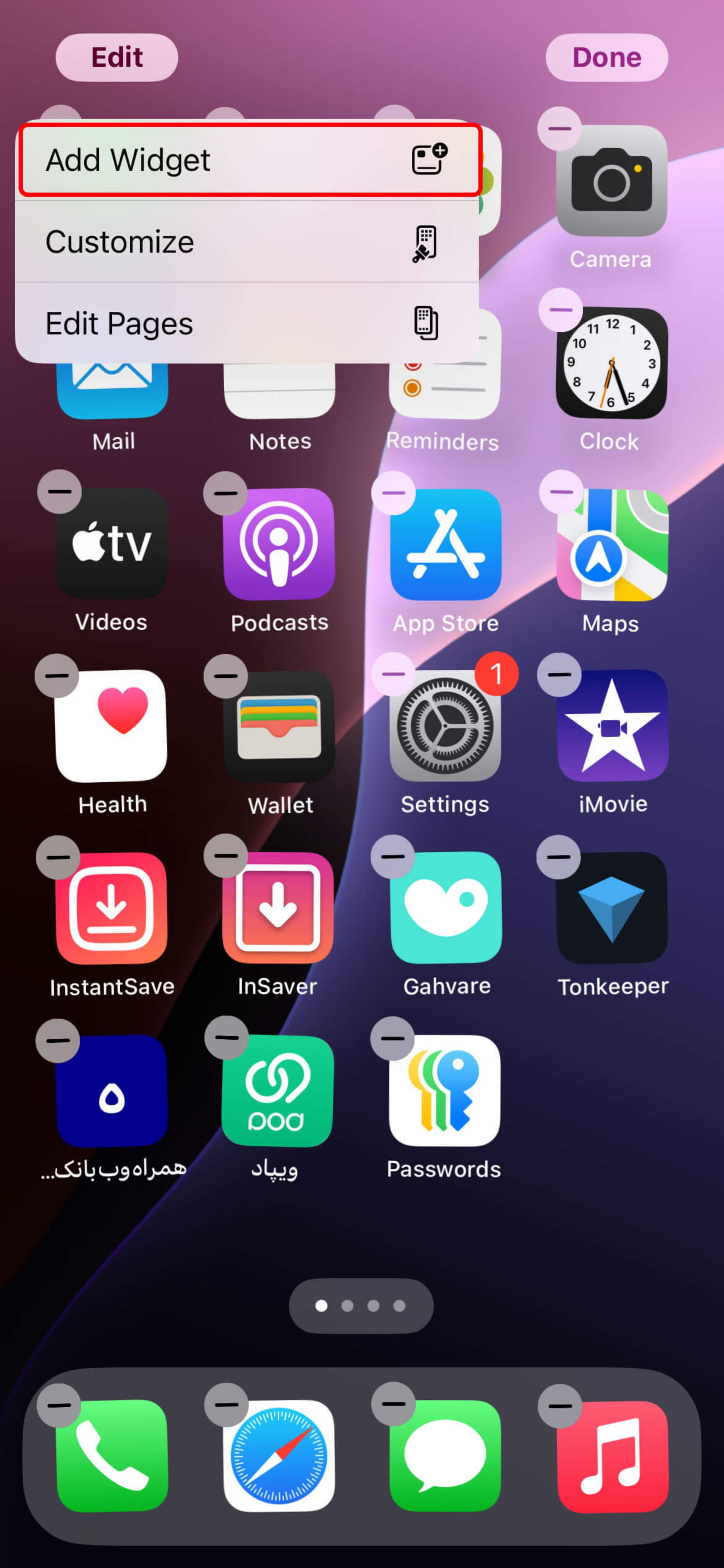 انتخاب  گزینه‌ Edit و Add Widget در ایفون
