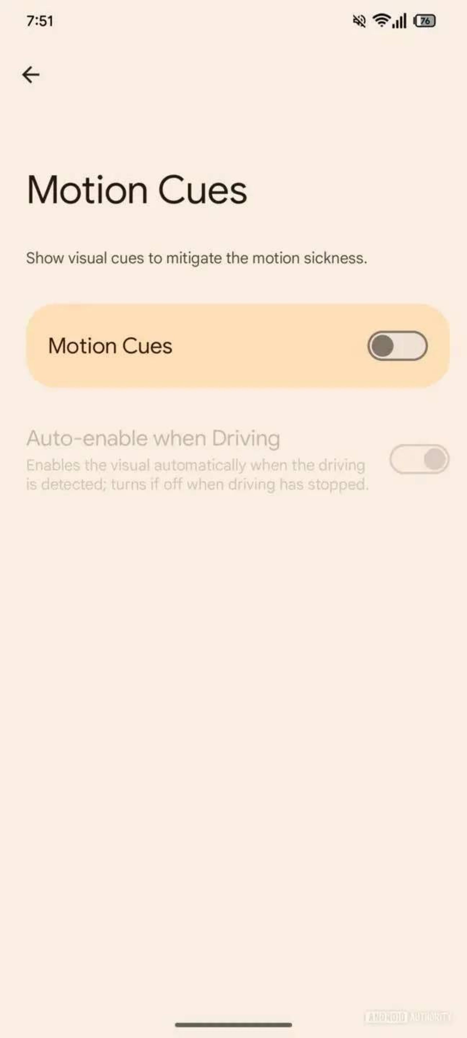 قابلیت Motion Cues اندروید