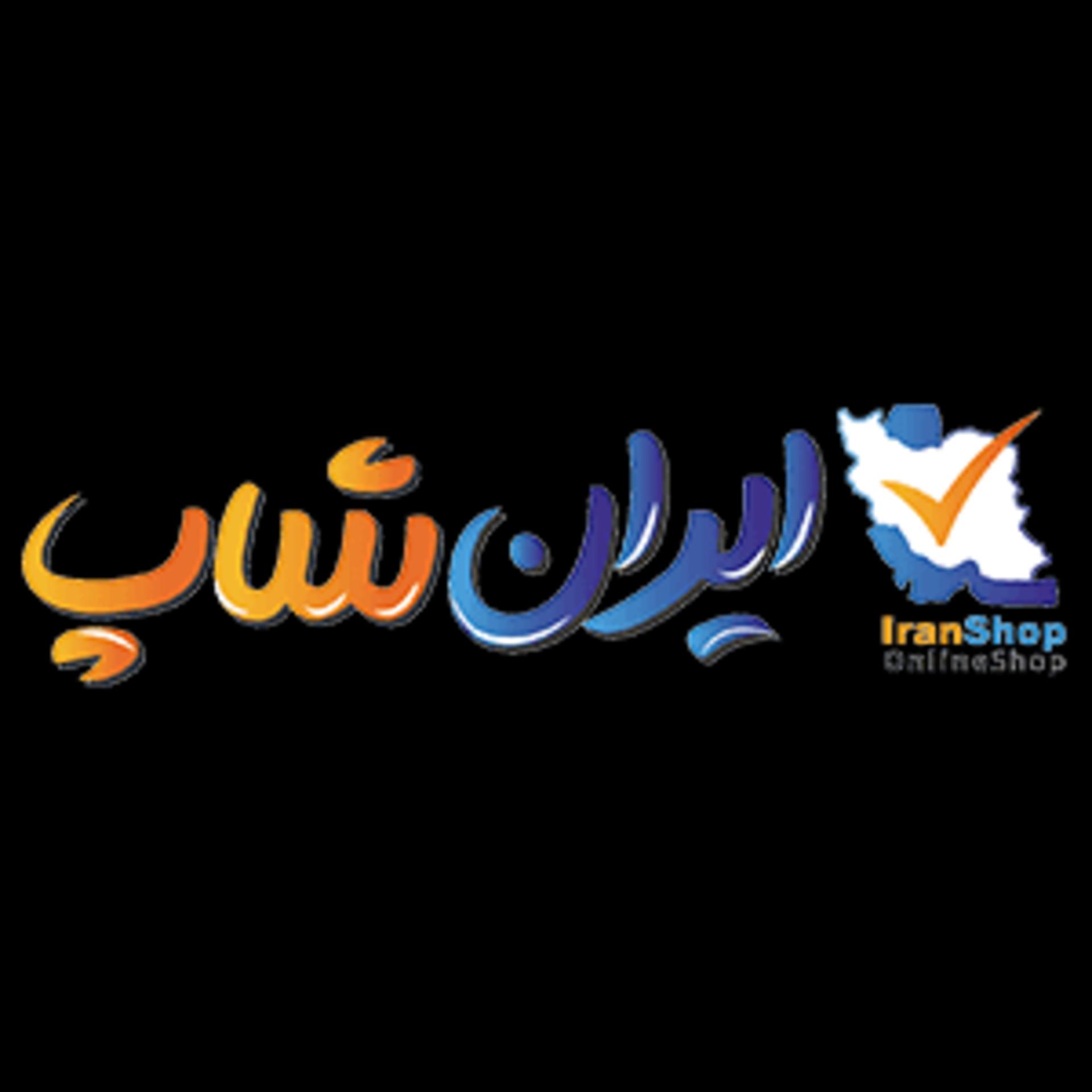 لوگو فروشگاه ایران شاپ