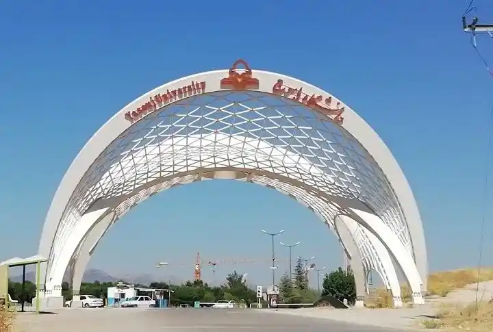 راهنمای سفر به یاسوج