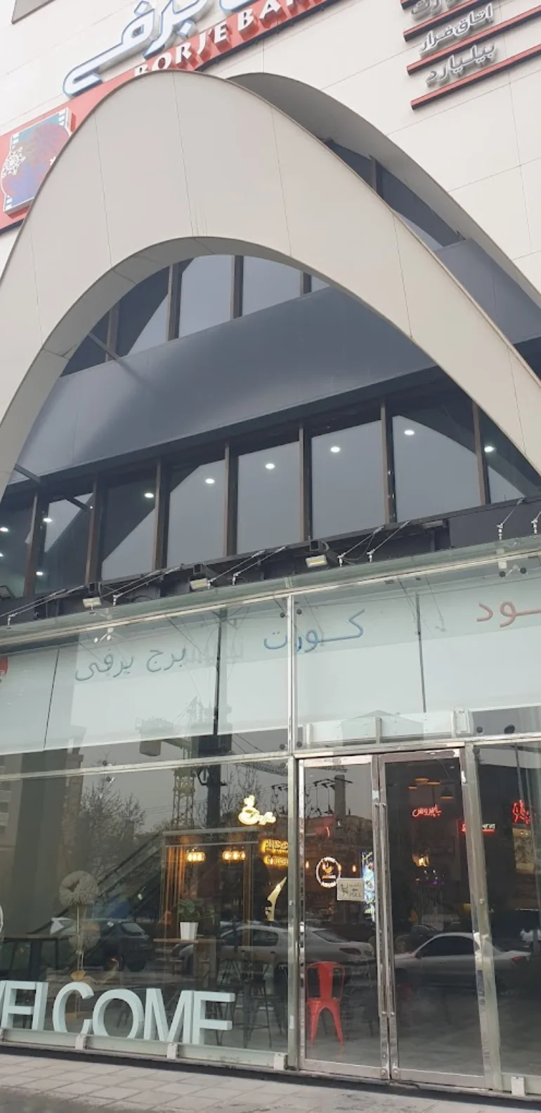 برج برفی مشهد؛ تجربه زمستان در دل تابستان 4 ساعت کاری و بهترین زمان بازدید از برج برفی مشهد